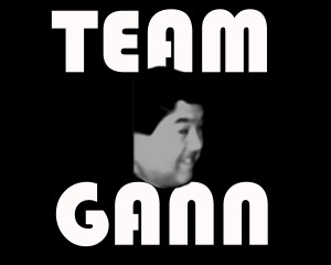 Gann Matsuda
